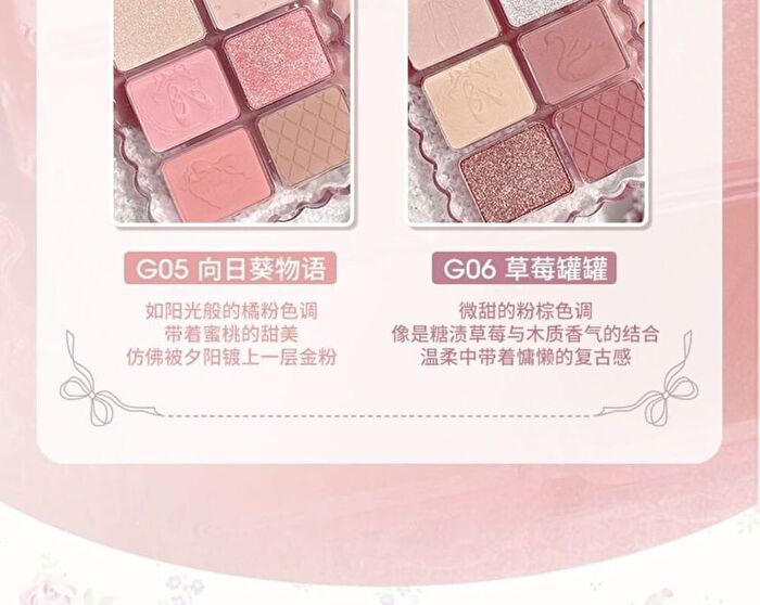 Gogo Tales Sweet Ballet Soft Mist Eyeshadow Palette - 6 Colors - #G02 - 7.8g