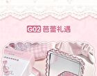 Gogo Tales Sweet Ballet Soft Mist Eyeshadow Palette - 6 Colors - #G02 - 7.8g
