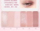 Gogo Tales Sweet Ballet Soft Mist Eyeshadow Palette - 6 Colors - #G02 - 7.8g