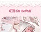 Gogo Tales Sweet Ballet Soft Mist Eyeshadow Palette - 6 Colors - #G02 - 7.8g