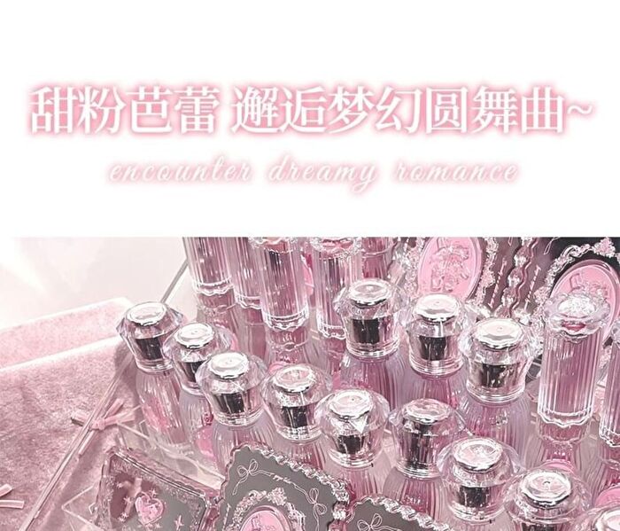 Gogo Tales Sweet Ballet Soft Mist Eyeshadow Palette - 6 Colors - #G02 - 7.8g