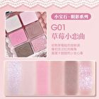 Gogo Tales Sweet Ballet Soft Mist Eyeshadow Palette - 6 Colors - #G02 - 7.8g