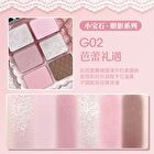 Gogo Tales Sweet Ballet Soft Mist Eyeshadow Palette - 6 Colors - #G02 - 7.8g