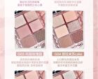 Gogo Tales Sweet Ballet Soft Mist Eyeshadow Palette - 6 Colors - #G03 - 7.8g
