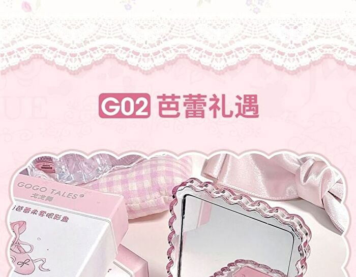 Gogo Tales Sweet Ballet Soft Mist Eyeshadow Palette - 6 Colors - #G03 - 7.8g