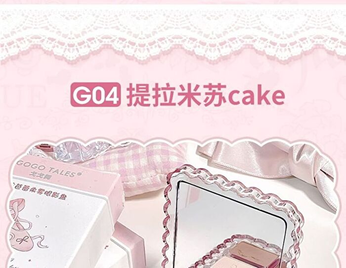 Gogo Tales Sweet Ballet Soft Mist Eyeshadow Palette - 6 Colors - #G03 - 7.8g