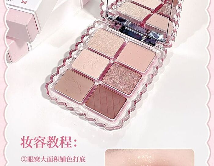 Gogo Tales Sweet Ballet Soft Mist Eyeshadow Palette - 6 Colors - #G03 - 7.8g