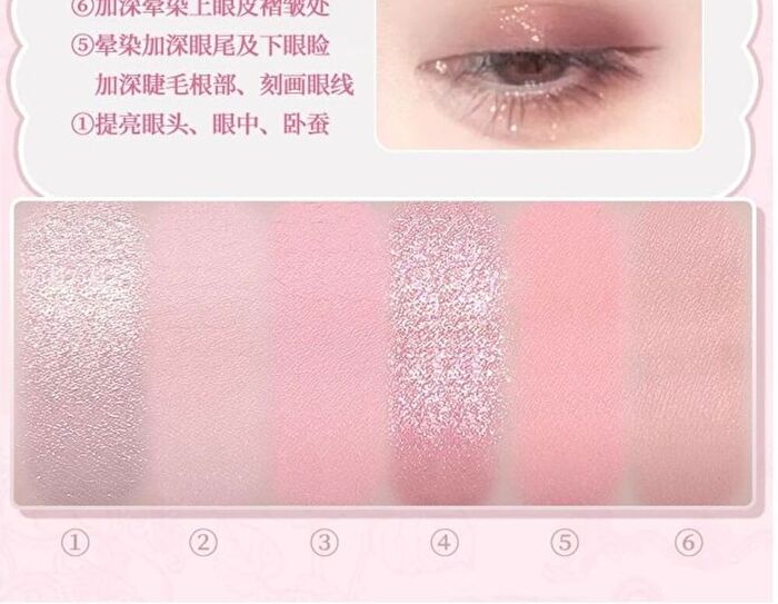 Gogo Tales Sweet Ballet Soft Mist Eyeshadow Palette - 6 Colors - #G03 - 7.8g
