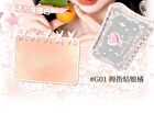 Gogo Tales Sweet Ballet Vigorous Powder Blusher - 4 Colors - #G03 - 4.5g