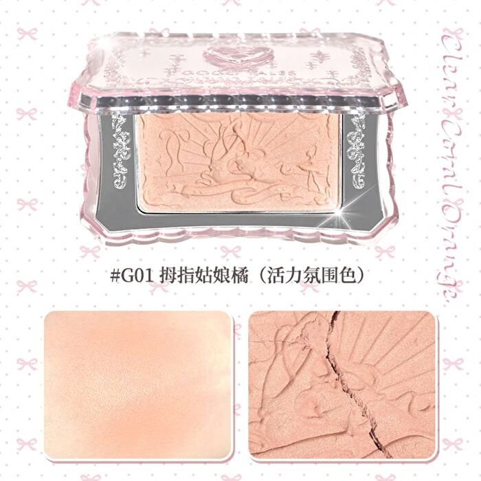 Gogo Tales Sweet Ballet Vigorous Powder Blusher - 4 Colors - #G03 - 4.5g