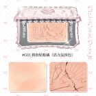 Gogo Tales Sweet Ballet Vigorous Powder Blusher - 4 Colors - #G03 - 4.5g