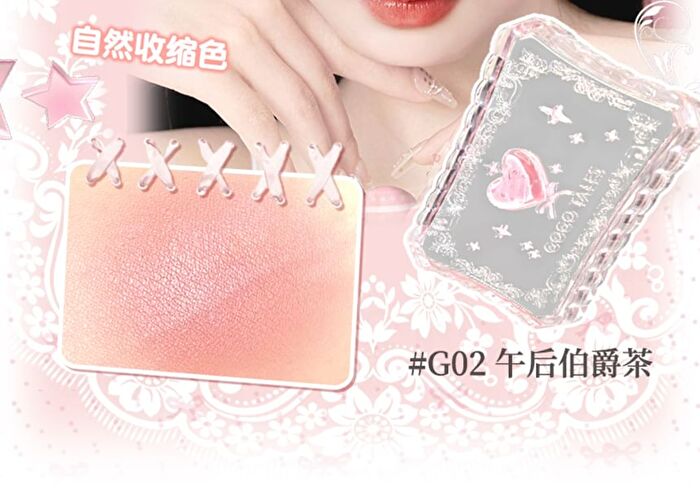 Gogo Tales Sweet Ballet Vigorous Powder Blusher - 4 Colors - #G03 - 4.5g