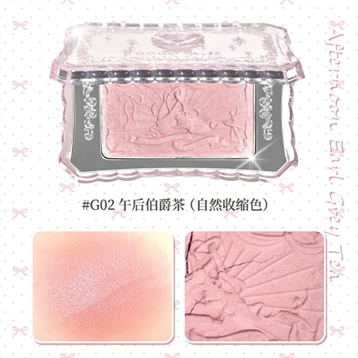 Gogo Tales Sweet Ballet Vigorous Powder Blusher - 4 Colors - #G03 - 4.5g