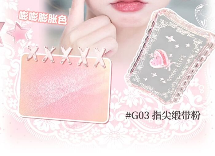 Gogo Tales Sweet Ballet Vigorous Powder Blusher - 4 Colors - #G03 - 4.5g