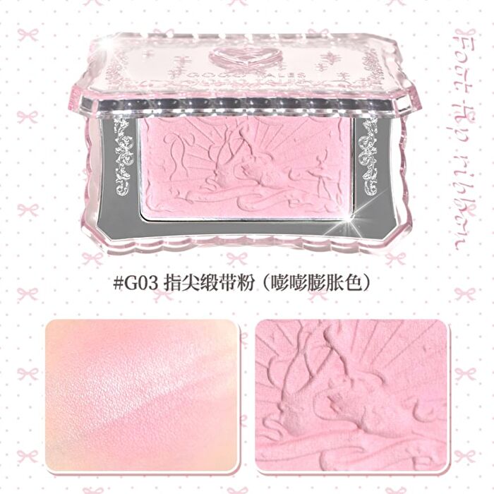 Gogo Tales Sweet Ballet Vigorous Powder Blusher - 4 Colors - #G03 - 4.5g