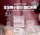 Gogo Tales Sweet Ballet Vigorous Powder Blusher - 4 Colors - #G03 - 4.5g