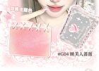 Gogo Tales Sweet Ballet Vigorous Powder Blusher - 4 Colors - #G03 - 4.5g