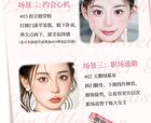 Gogo Tales Sweet Ballet Vigorous Powder Blusher - 4 Colors - #G03 - 4.5g