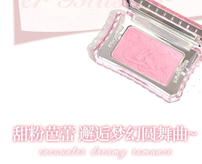 Gogo Tales Sweet Ballet Vigorous Powder Blusher - 4 Colors - #G03 - 4.5g
