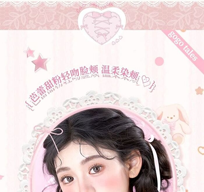 Gogo Tales Sweet Ballet Vigorous Powder Blusher - 4 Colors - #G03 - 4.5g