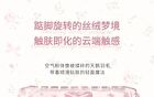 Gogo Tales Sweet Ballet Vigorous Powder Blusher - 4 Colors - #G03 - 4.5g