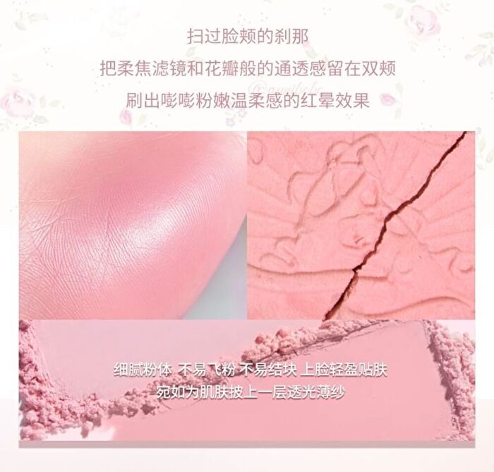 Gogo Tales Sweet Ballet Vigorous Powder Blusher - 4 Colors - #G03 - 4.5g