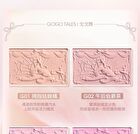 Gogo Tales Sweet Ballet Vigorous Powder Blusher - 4 Colors - #G03 - 4.5g