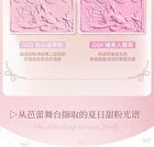 Gogo Tales Sweet Ballet Vigorous Powder Blusher - 4 Colors - #G03 - 4.5g