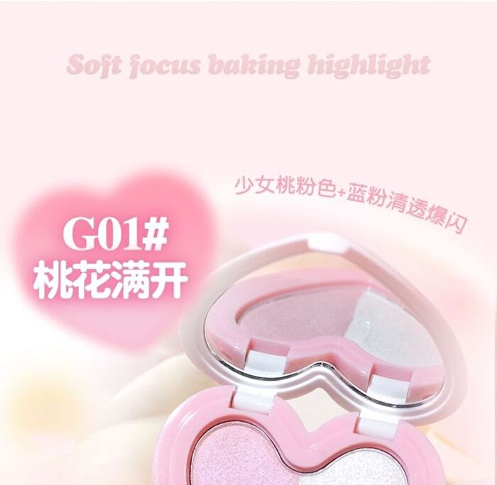 Gogo Tales Soft Focus Baking Highlight - 3 Colors - #G02 - 6g