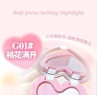 Gogo Tales Soft Focus Baking Highlight - 3 Colors - #G02 - 6g