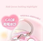 Gogo Tales Soft Focus Baking Highlight - 3 Colors - #G02 - 6g