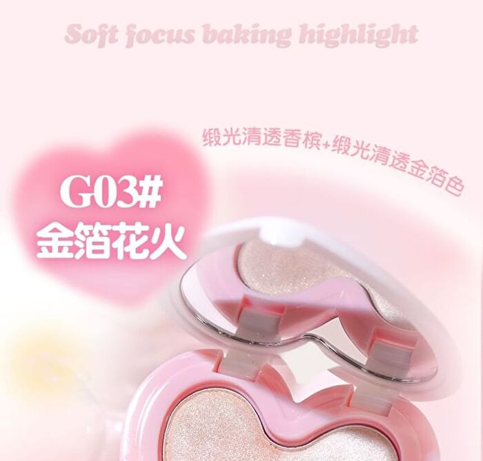 Gogo Tales Soft Focus Baking Highlight - 3 Colors - #G02 - 6g