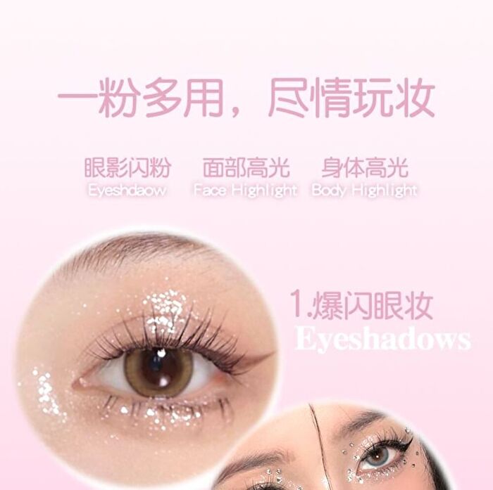Gogo Tales Soft Focus Baking Highlight - 3 Colors - #G02 - 6g