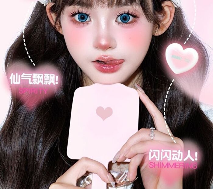 Gogo Tales Soft Focus Baking Highlight - 3 Colors - #G02 - 6g