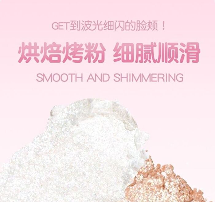 Gogo Tales Soft Focus Baking Highlight - 3 Colors - #G02 - 6g
