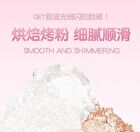Gogo Tales Soft Focus Baking Highlight - 3 Colors - #G02 - 6g