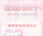 Gogo Tales Soft Focus Baking Highlight - 3 Colors - #G02 - 6g