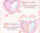 Gogo Tales Soft Focus Baking Highlight - 3 Colors - #G02 - 6g