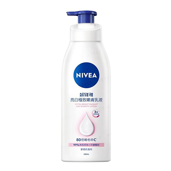 Extra Bright Radiant & Smooth Lotion - 400ml