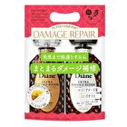 Moist Diane Perfect Beauty Extra Damage Repair Shampoo & Treatment Set - 450ml x  2