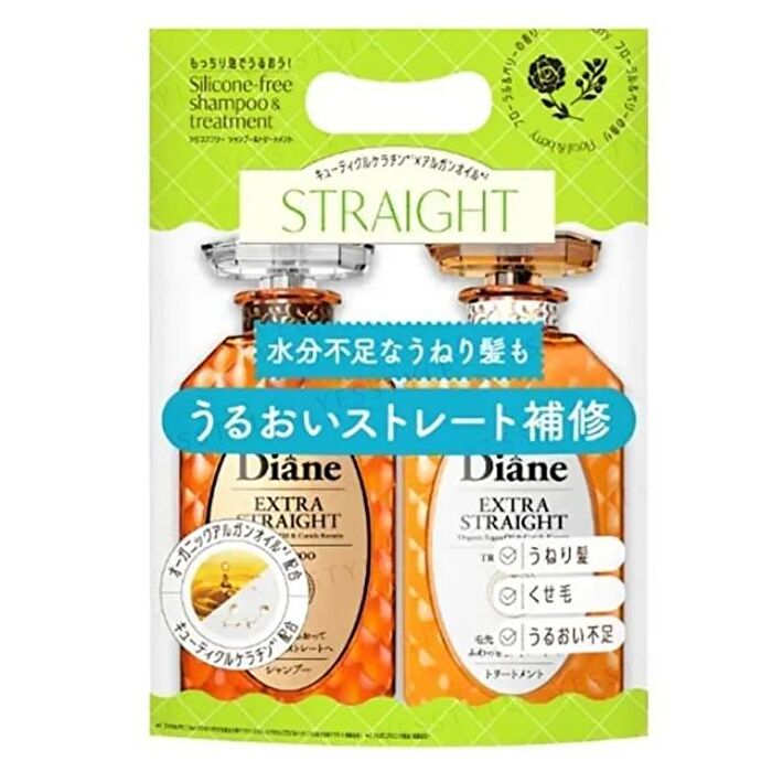 Moist Diane Perfect Beauty Extra Straight Shampoo & Treatment Set - 450ml x  2