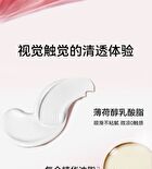 Aztk MeltyKiss Jelly Gloss Lipstick - 9 Colors - MJ08# Candied Apple - 1.9g