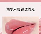 Aztk MeltyKiss Jelly Gloss Lipstick - 9 Colors - MJ09# Sunset Tea - 1.9g