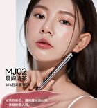 Aztk MeltyKiss Jelly Gloss Lipstick - 9 Colors - MJ09# Sunset Tea - 1.9g