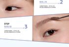 Aztk Soft Wavy Eyebrow Gel - 5 Colors - NR02# Light Pink 4.5g