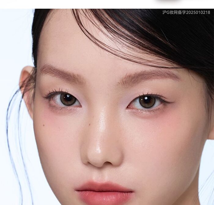 Aztk Soft Wavy Eyebrow Gel - 5 Colors - NA03# Cloud Gray 4.5g