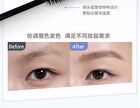 Aztk Soft Wavy Eyebrow Gel - 5 Colors - NR05# Lilac Purple 4.5g