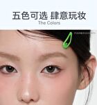 Aztk Soft Wavy Eyebrow Gel - 5 Colors - NR05# Lilac Purple 4.5g