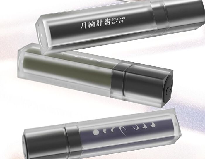 Moonlight In The Bottle Series Lip Mud - 15 Colors - MR06# Swamp Blue - 6.8g