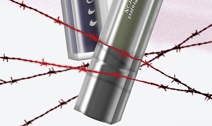 Dramo Moonlight In The Bottle Series Lip Mud - 15 Colors - 06# Nude Tea - 6.8g